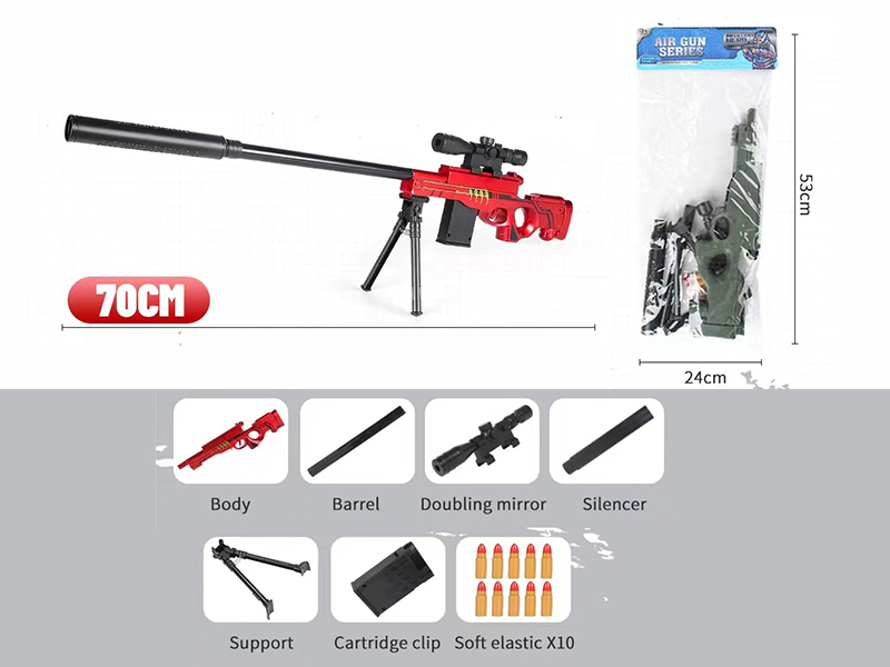 Small Size AWM Soft Bullet Gun