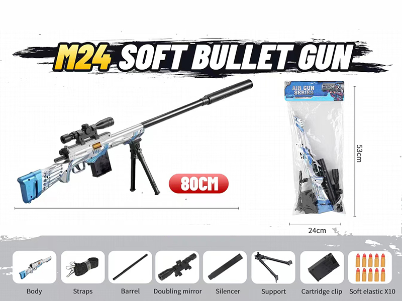Small Size M24 Soft Bullet Gun(Blue)