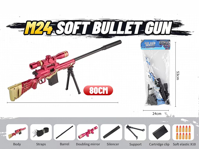 Small Size M24 Soft Bullet Gun(Red)