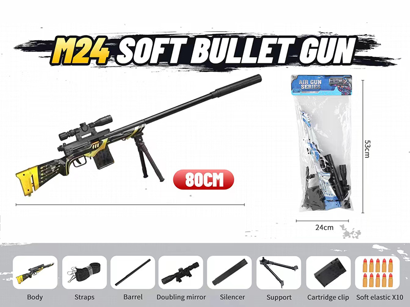 Small Size M24 Soft Bullet Gun(Black)