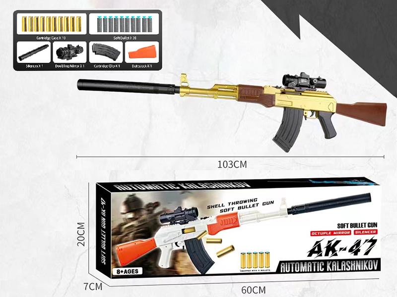 AK-47 Shell Throwing EVA Soft Bullet Gun - Golden