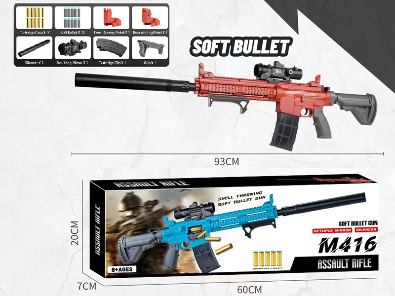 M416 Shell Throwing EVA Soft Bullet Gun - Red
