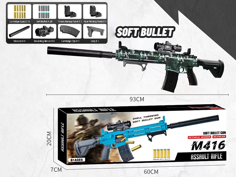 M416 Shell Throwing EVA Soft Bullet Gun - Camouflage Green