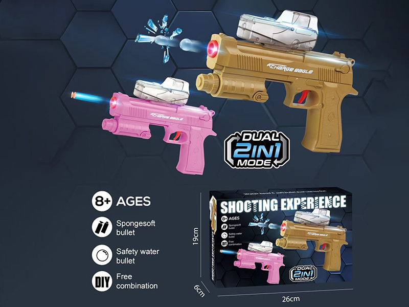 Desert Eagle Soft Bullet & Water Bullet Gun
