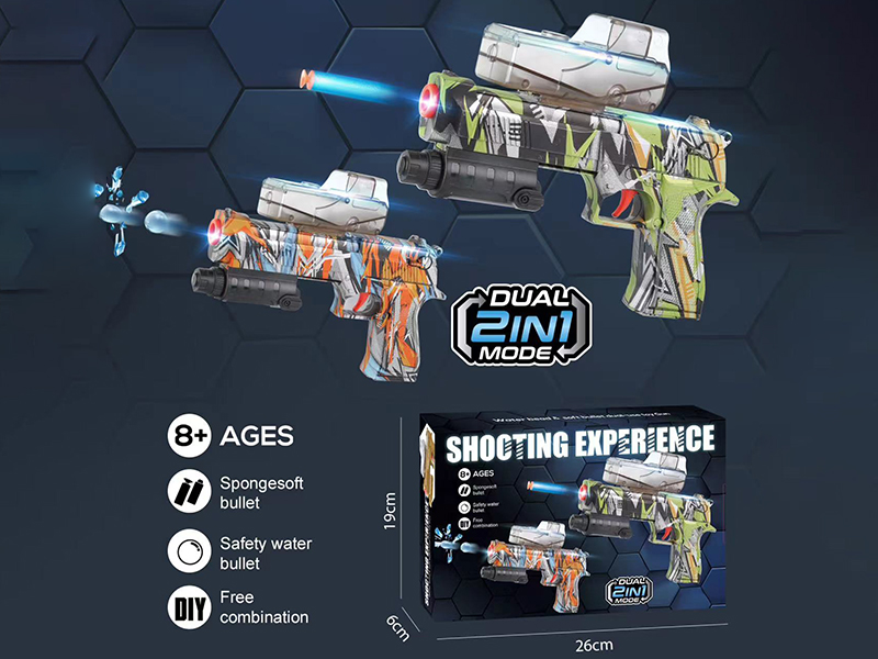 Desert Eagle Soft Bullet & Water Bullet Gun