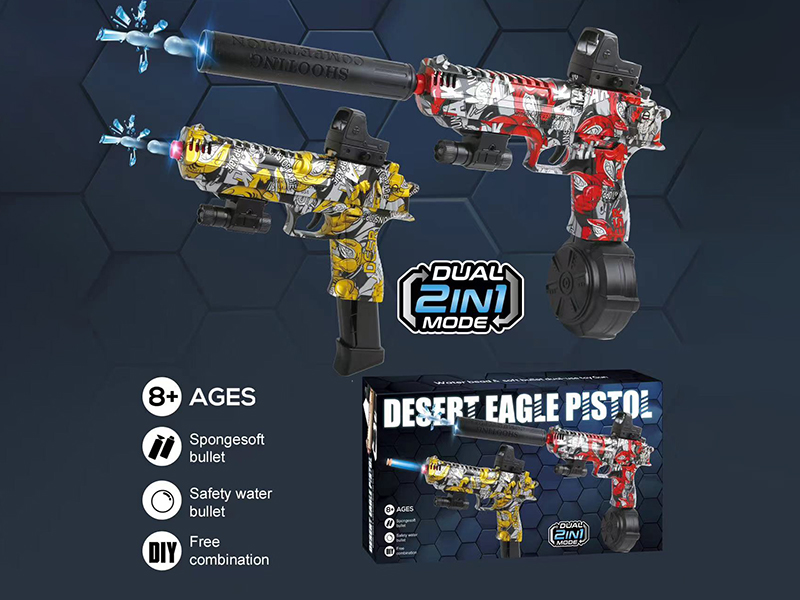 Desert Eagle Manual And Automatic 2 In 1 Water Bullet Gun