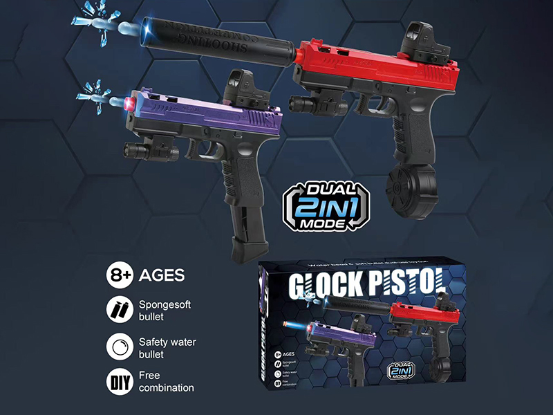 Glock Manual And Automatic 2 In 1 Water Bullet Gun