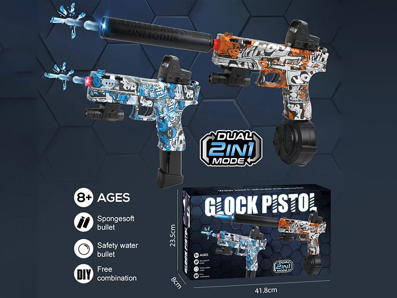Glock Manual And Automatic 2 In 1 Water Bullet Gun