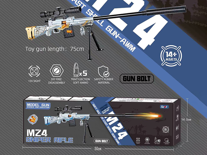 Small Size M24 Shell Throwing Soft Bullet Gun(Golden)