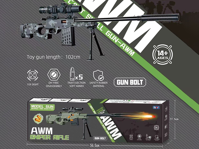 Large Size AWM Shell Throwing Soft Bullet Gun(Camouflage Black)