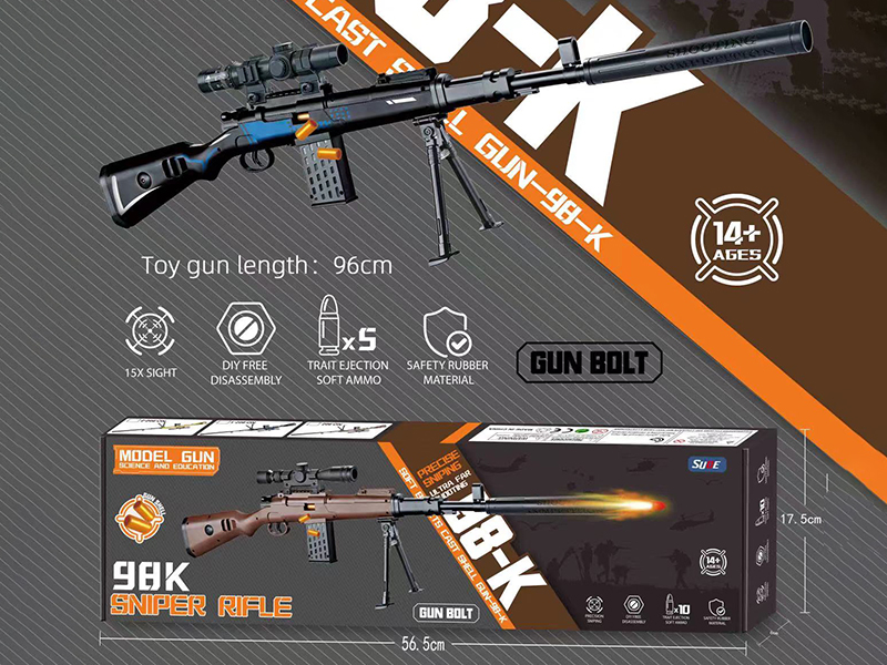 Large Size 98K Shell Throwing Soft Bullet Gun