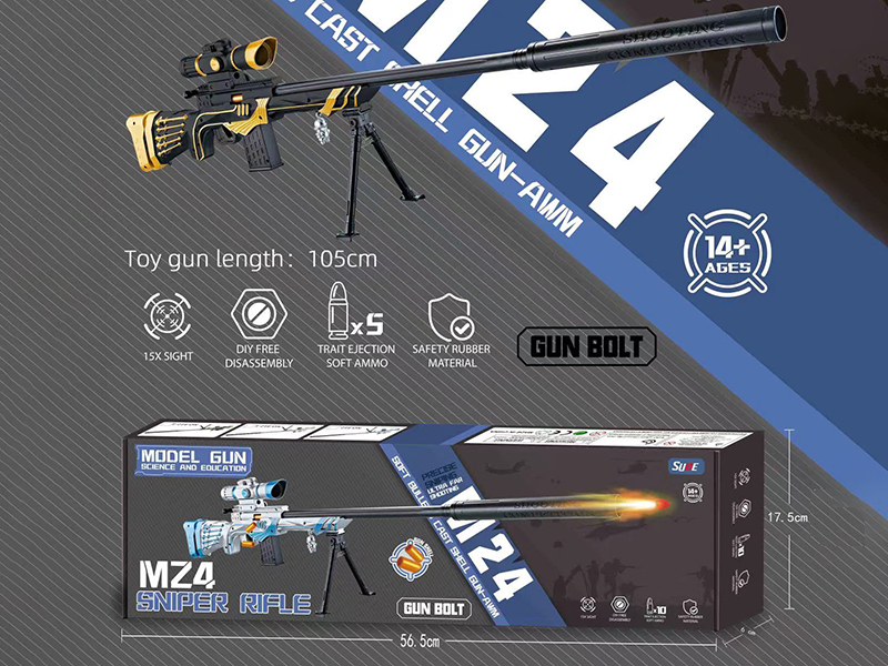 Large Size M24 Shell Throwing Soft Bullet Gun(Black)