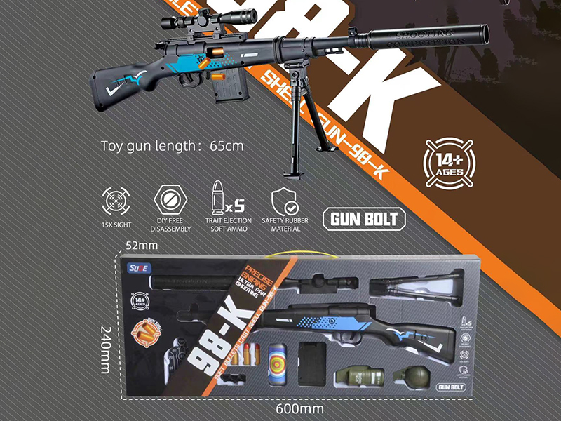 98K Shell Throwing Soft Bullet Gun