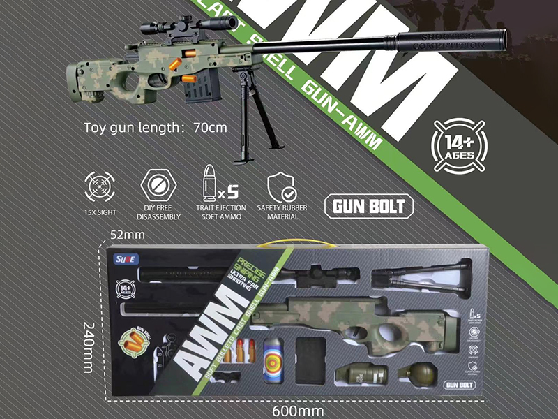 AWM Shell Throwing Soft Bullet Gun - Camouflage Green