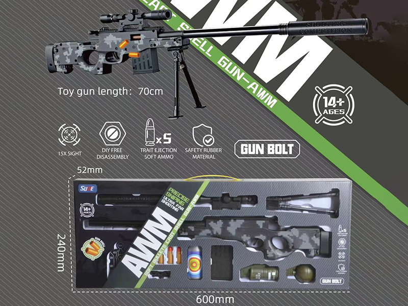 AWM Shell Throwing Soft Bullet Gun - Camouflage Black