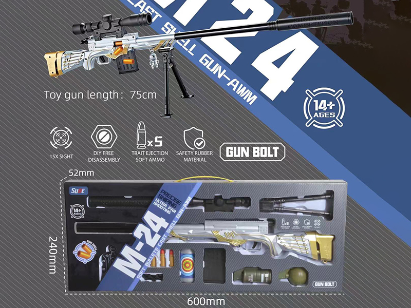 M24 Shell Throwing Soft Bullet Gun(Golden)
