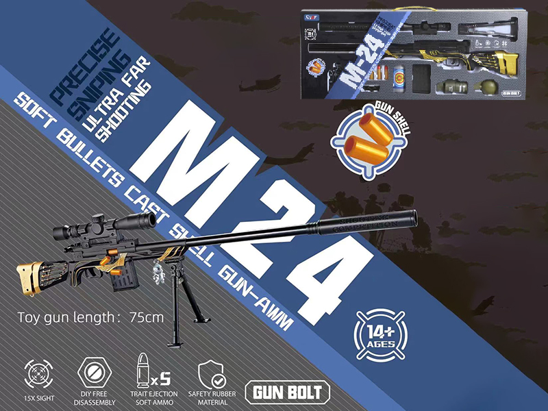 M24 Shell Throwing Soft Bullet Gun(Black)