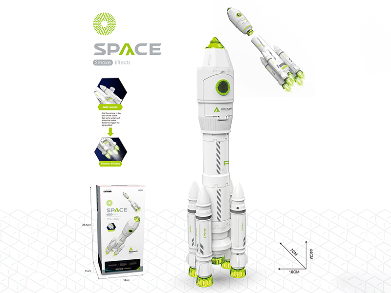 Space Rocket(Spray, Sound, Light)