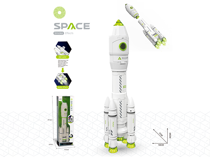 Space Rocket(Spray, Sound, Light)