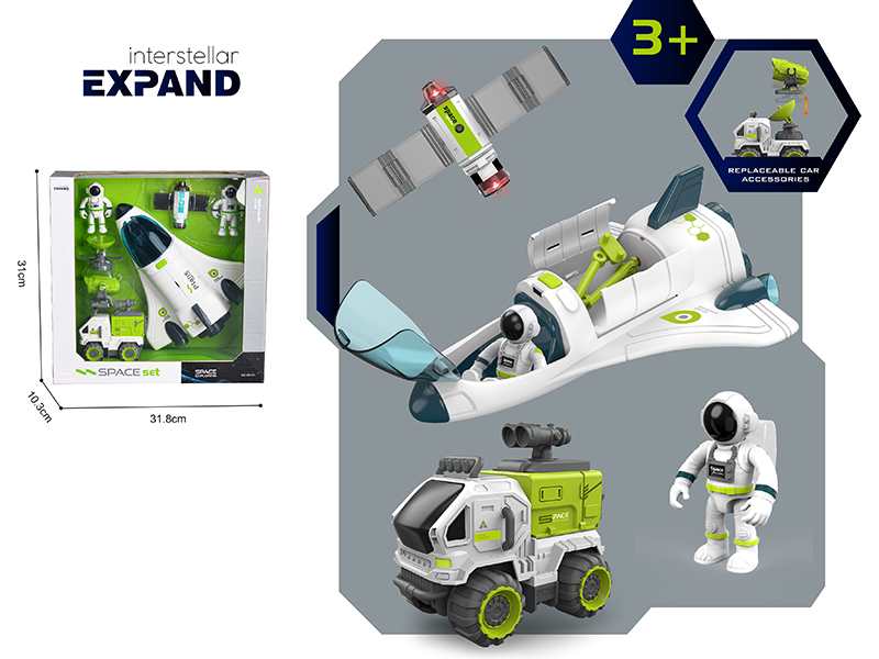 Space Car And Space Shuttle Set
