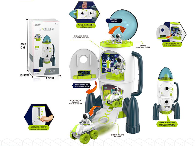 Space Rocket With Sound And Lights