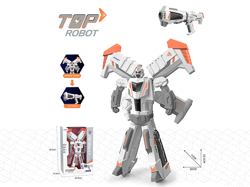 Transformation Space Gun/Robot