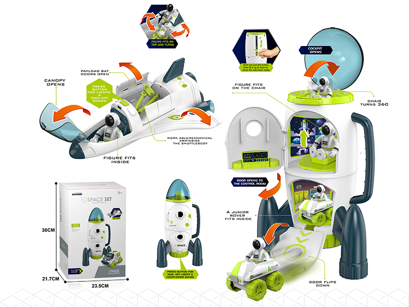 Rocket And Space Shuttle Set