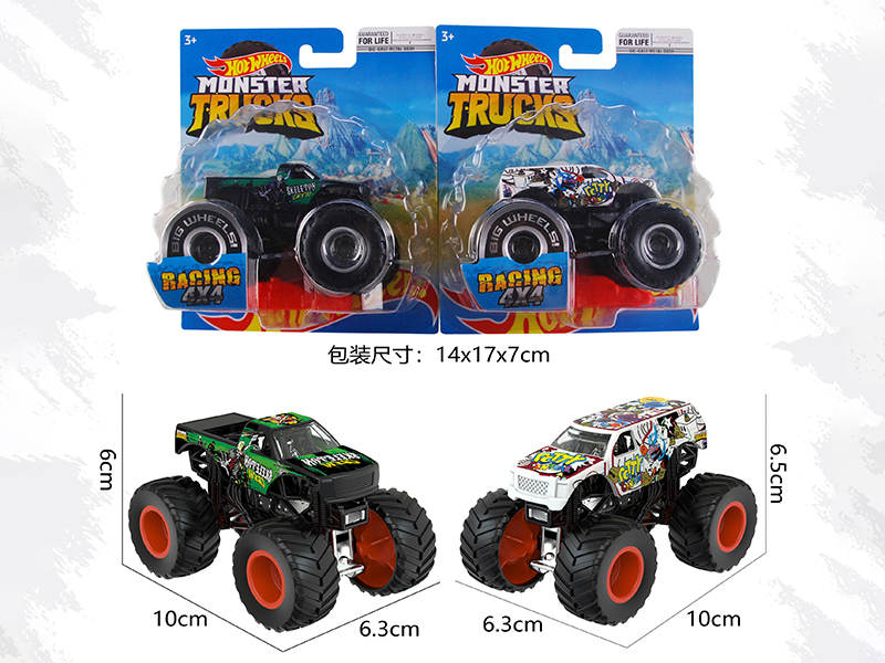 1:64 Alloy Cross-Country Car