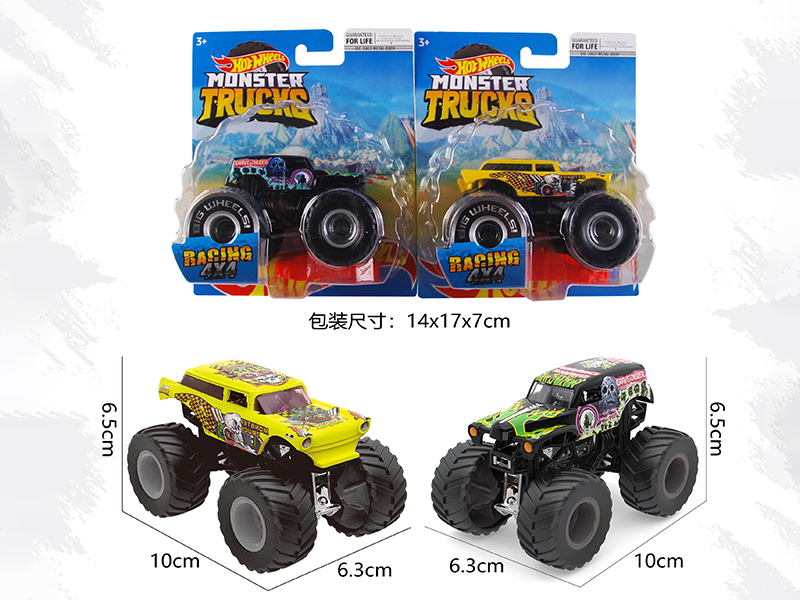 1:64 Alloy Cross-Country Car