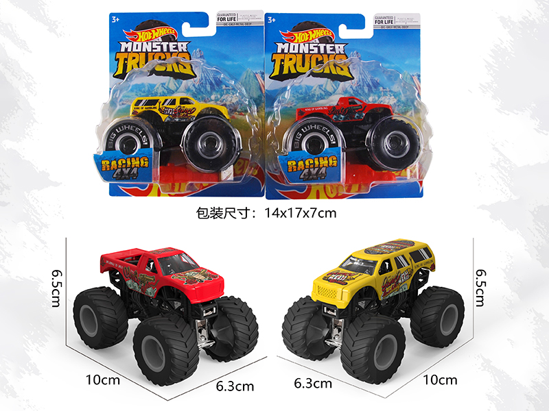 1:64 Alloy Cross-Country Car