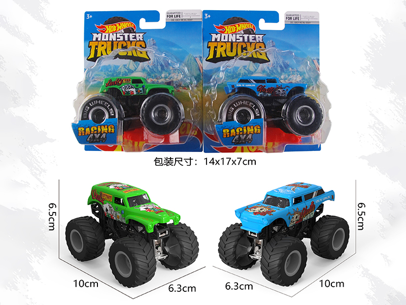 1:64 Alloy Cross-Country Car