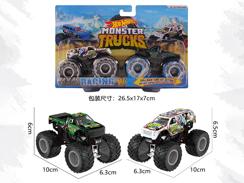 1:64 Alloy Cross-Country Cars 2pcs