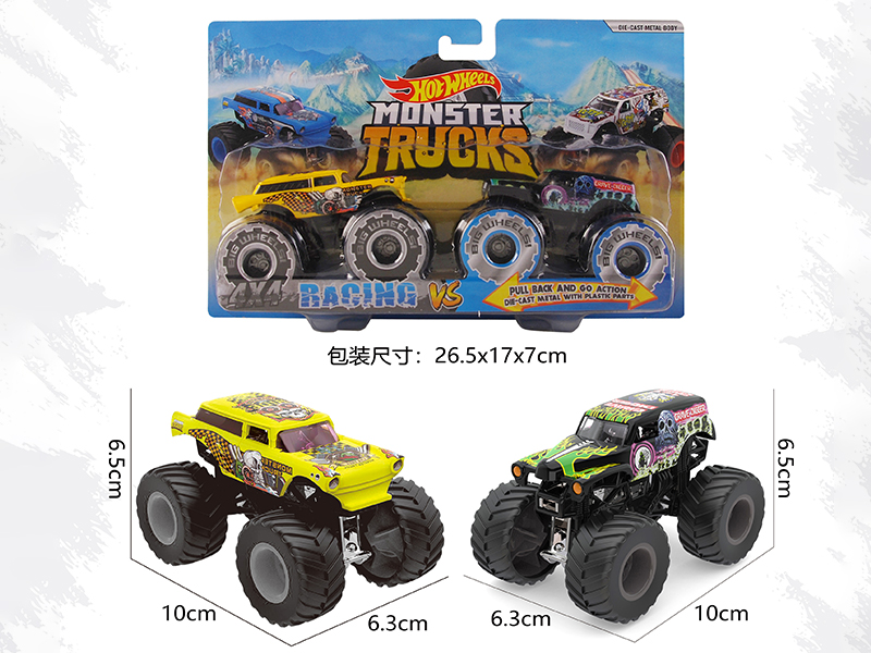 1:64 Alloy Cross-Country Cars 2pcs