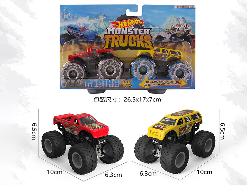 1:64 Alloy Cross-Country Cars 2pcs