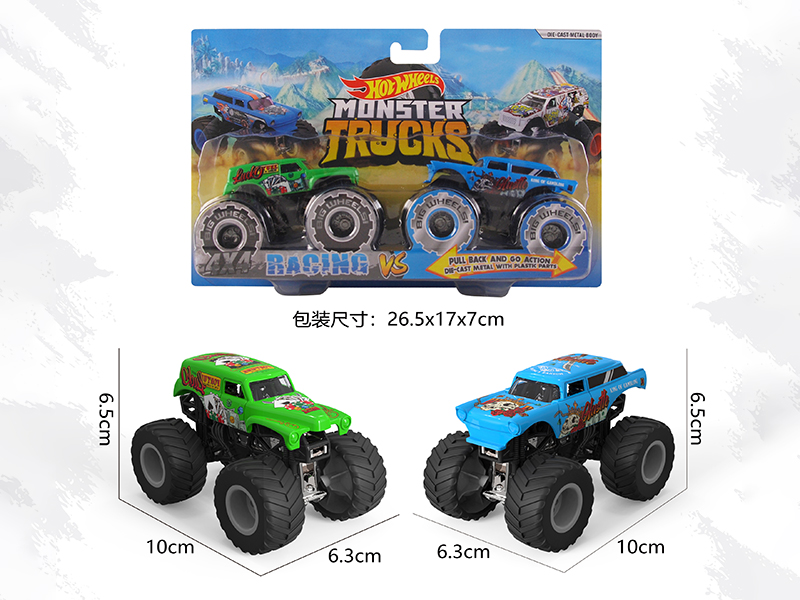 1:64 Alloy Cross-Country Cars 2pcs