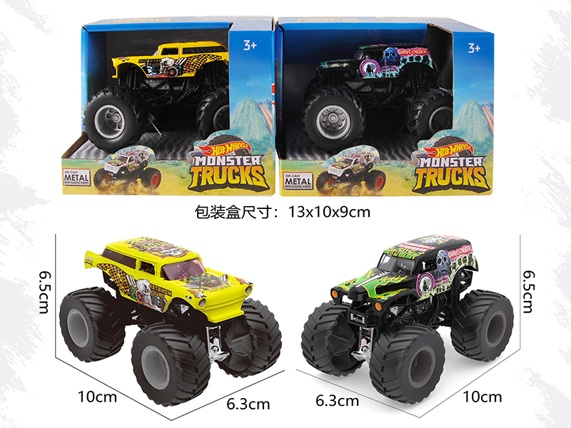 1:64 Alloy Cross-Country Car