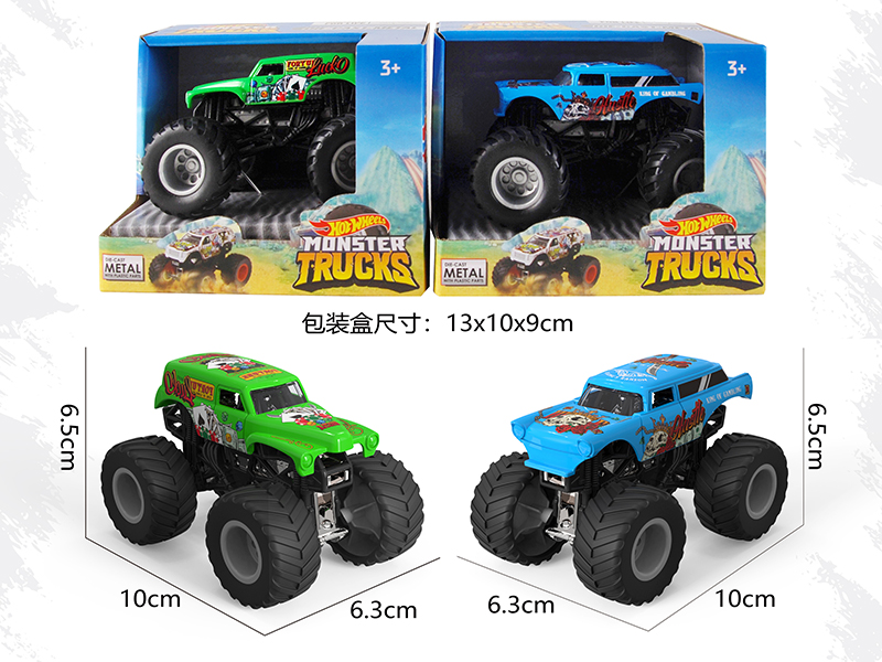 1:64 Alloy Cross-Country Car