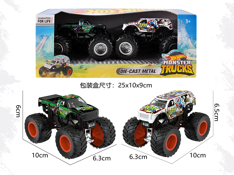 1:64 Alloy Cars 2pcs