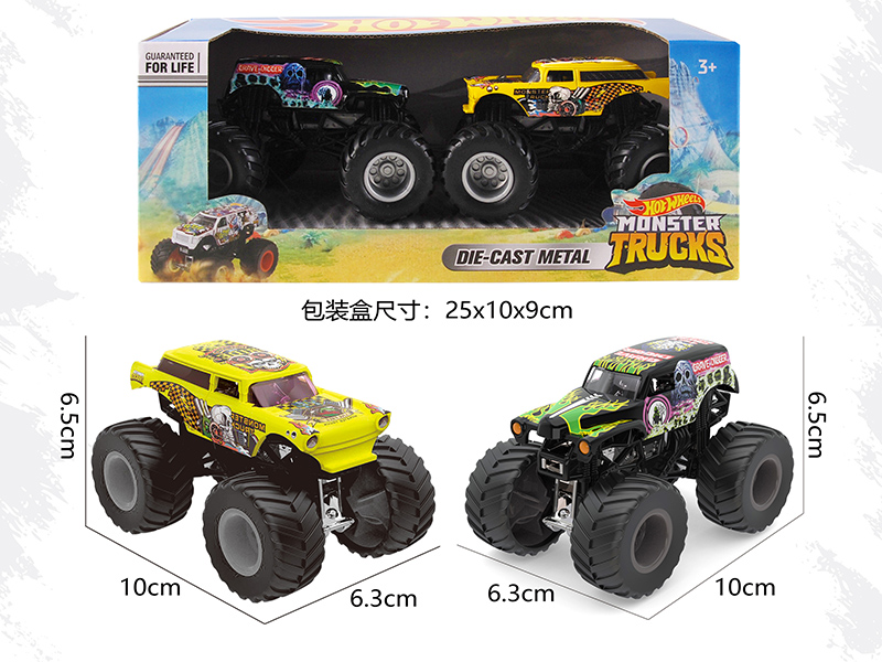 1:64 Alloy Cars 2pcs