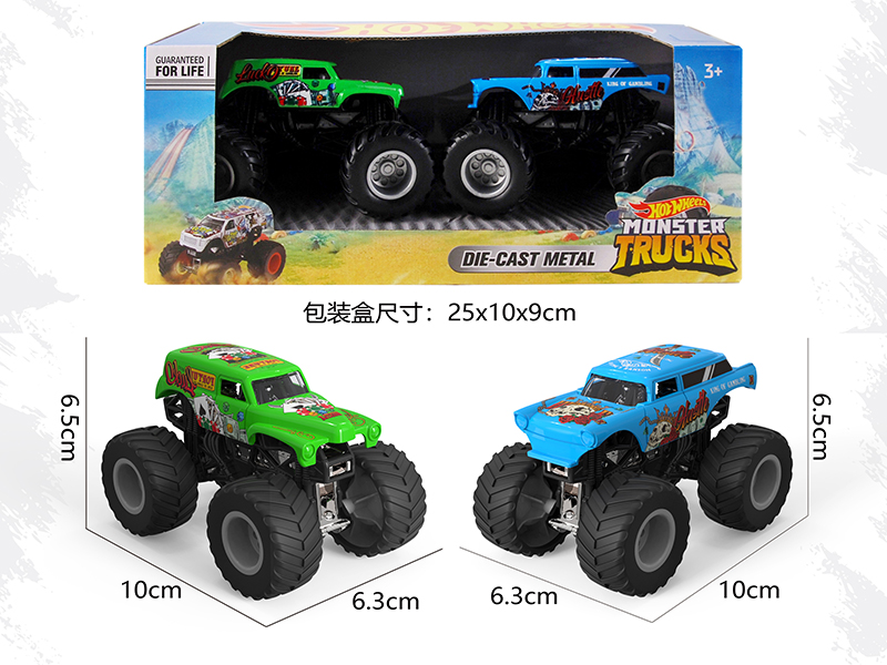 1:64 Alloy Cars 2pcs