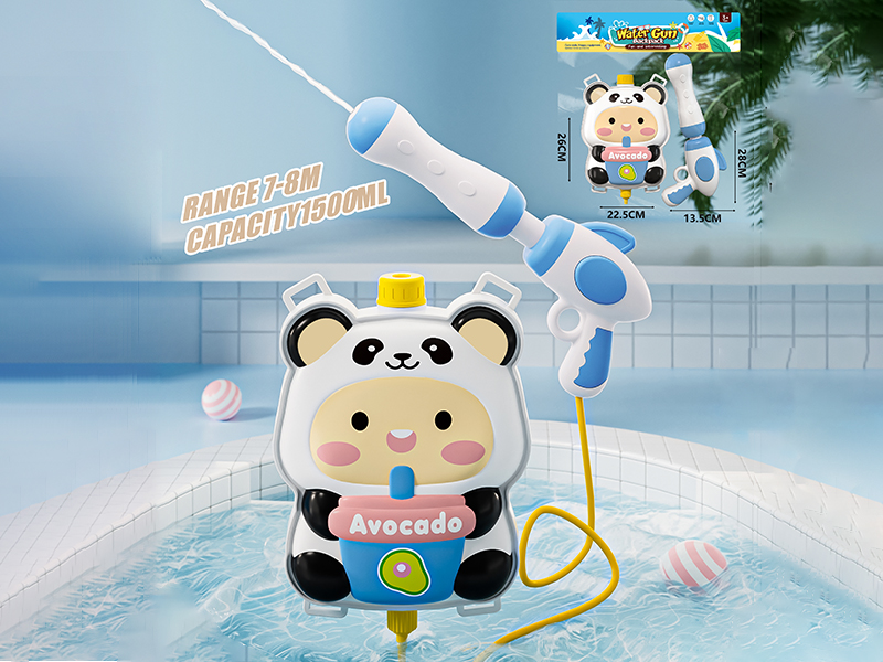 Panda Backpack Water Gun