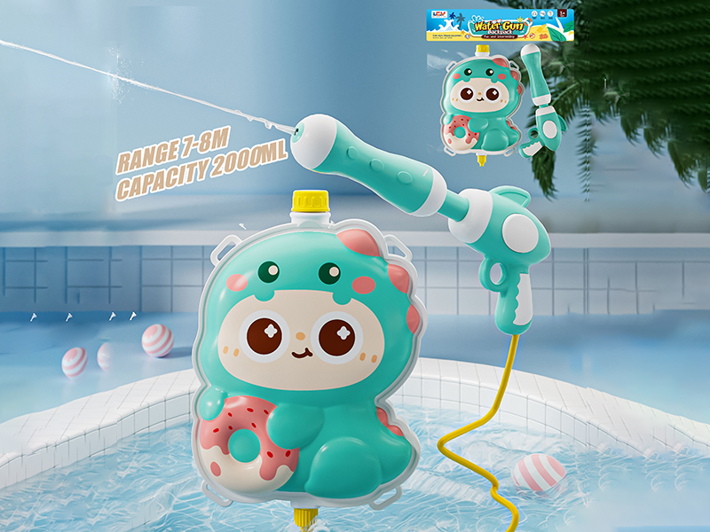 Green Dinosaur Backpack Water Gun