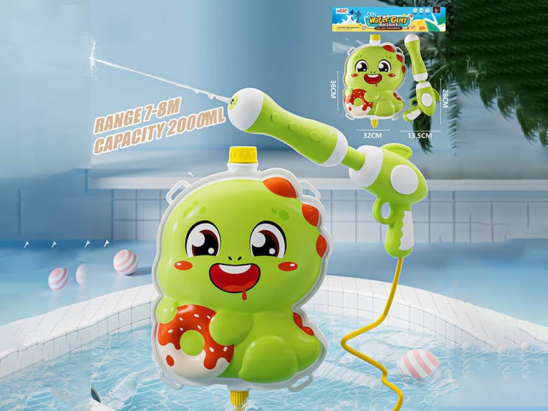 Green Dinosaur Backpack Water Gun