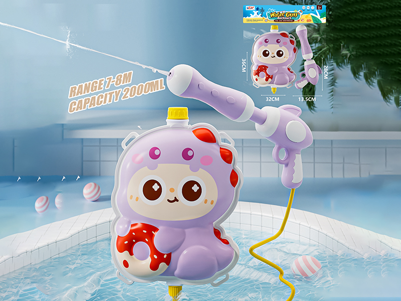 Purple Dinosaur Backpack Water Gun