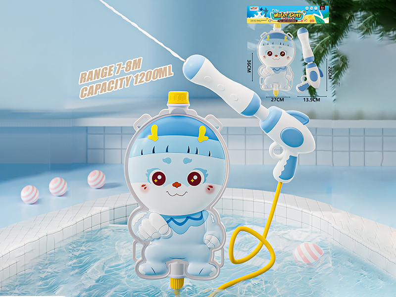 Little Dragon Man Backpack Water Gun