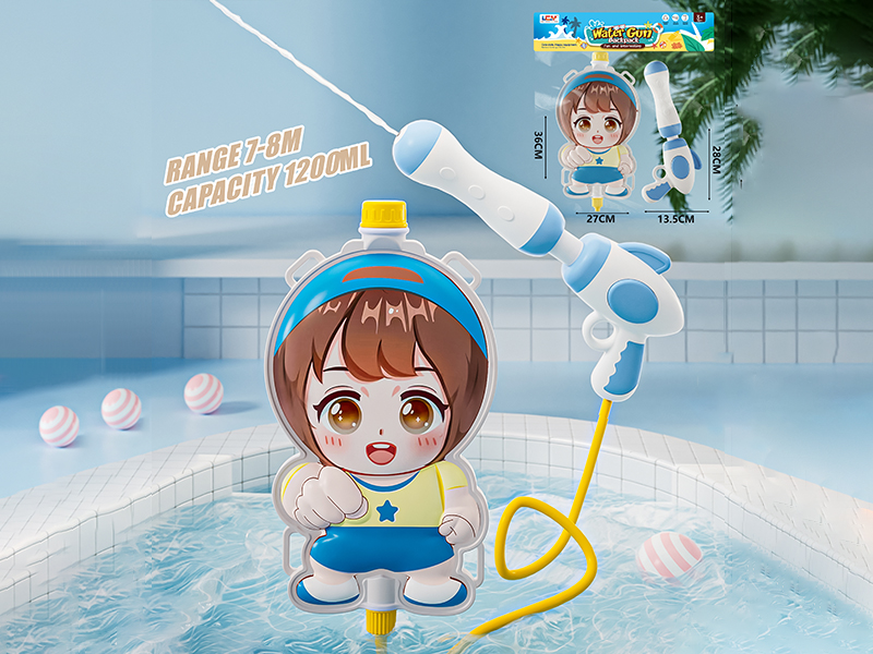 Little Cute Girl Backpack Water Gun