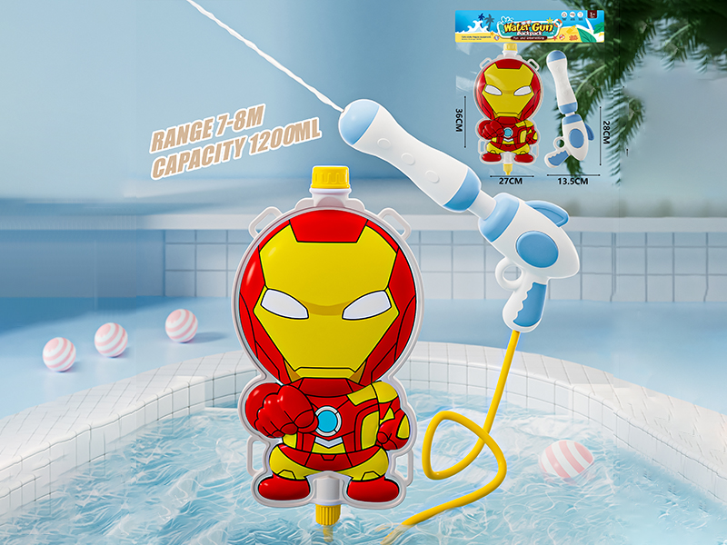 Iron Man Backpack Water Gun