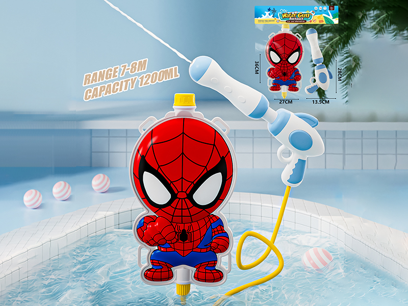 Spider-Man Backpack Water Gun