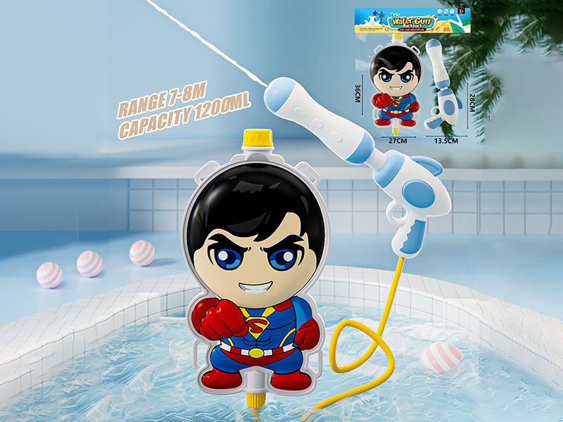 Superman Backpack Water Gun