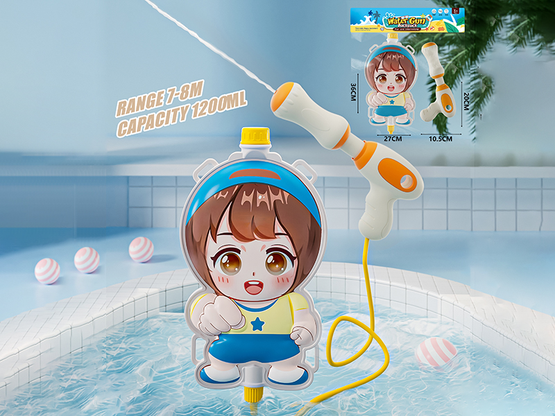 Little Cute Girl Backpack Water Gun